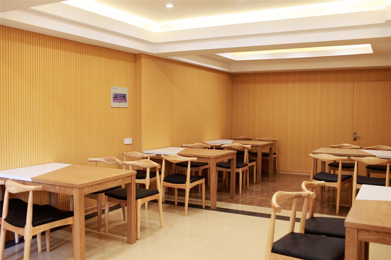 Greentree Inn Yiwu International Trade City Hotel Exteriér fotografie