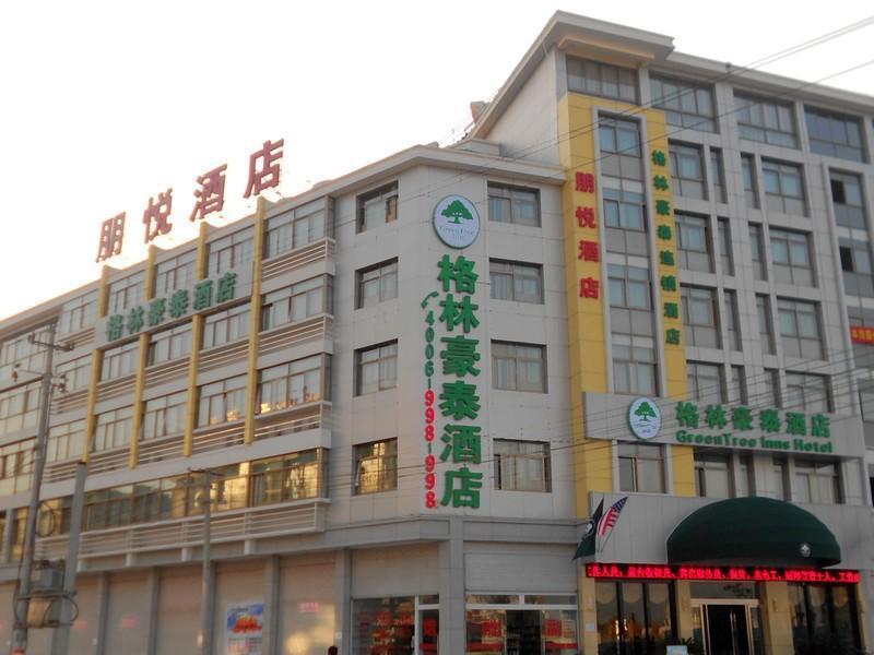 Greentree Inn Yiwu International Trade City Hotel Exteriér fotografie