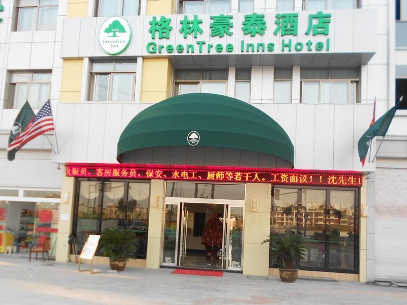 Greentree Inn Yiwu International Trade City Hotel Exteriér fotografie